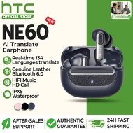 HTC NE60 AI Translation Headphones Bluetooth HIFI Headphones Noise Cancelling Calls Wireless Headpho