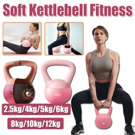 🔥Free Shipping🔥Soft Kettlebell Set Kettlebell Premium Soft Kettlebell Anti Fall Soft Kettlebell Wome