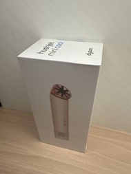 Dyson hushjet mini cool