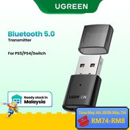 UGREEN USB Bluetooth Transmitter 5.0 Adapter Dongle Wireless Headphone PC Music Receptor for Switch&