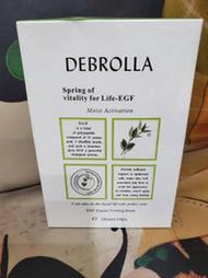 雨晴美粧批發零售【DEBROLLA】 EGF彈力緊緻面膜 10片一盒