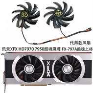 X XFX HD7970 7950 Cool Soul Demon FX-797A Dual Cool Soul Admiral Graphics Card Substitute Fan