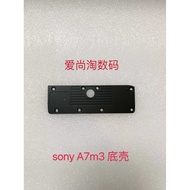 Suitable for Sony ILCE-7M3 A7M3 ILCE-7RM3 A7RIII A9 Bottom Case 95 New