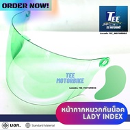 หน้าหมวกกันน็อค INDEX LADY ลิขสิทธิ์แท้จาก Index  *สีเขียว*