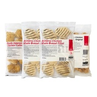 [Bundle of 4] Tay Chicken - Skinless Breast Fillet/ Jap Crispy / Ikeda Jap Cutlet Frozen Halal