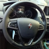  16-18 Models Borgward BX7 Hand-sewn Steering Wheel Cover Borgward BX5/BX3 Special Handlebar Carbon 