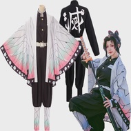 ชุดคอสเพลย์ตัวการ์ตูนสำหรับเด็ก, ชุดคอสเพลย์อนิเมะ Kimetsu NO Yaiba kochou Shinobu เสื้อผ้าฮาโลวีน