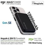 MAGPOWER SE 10000mAh Magsafe 移動電源 - A9 | 磁吸充電行動電源 【極黑】