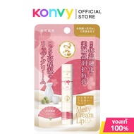 Mentholatum Melty Cream Lip 3.3g #Umeshu ลิปครีม กลิ่นอูเมะชู