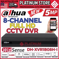 Dahua 2.0MP 5.0MP 8 Channel Full HD 8CH CCTV DVR H.265 Recorder XVR1B08H-I P2P connect View On Phone