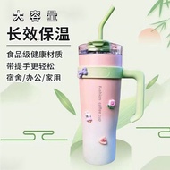 aqua flask tumbler original tumbler for kids tyeso tumbler Hot-selling Influencer Big Mac Thermos Cu