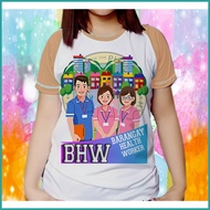 ✮ 🅸 ∝ BHW -BARANGAY HEALTH WORKER