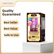 AFC Ultimate Vision Pro 4X Free Form Lutein 强效叶游离形式叶黄素护眼片 改善白内障/飞蚊症