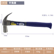 Irwin Comfort Grip Carbon Steel Hammer Multi-Function Installation Hammer Nail Pulling Hammer Woodwo