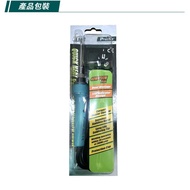 [Shidong Tools] ProsKit Instant Heating Ceramic Soldering Iron 40/200W SI-109E