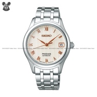SEIKO SRPF47J1 Women's Analog Watch PRESAGE Zen Garden Sakura Daytime Date Automatic 34.3mm SS Brace