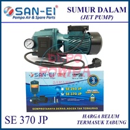 POMPA AIR JET PUMP SAN EI 370 JP - BIMASAKTI7