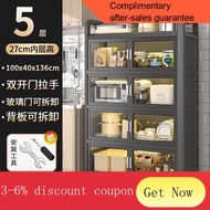 YQ63 Dust-Proof Kitchen Shelf Cupboard Aluminum Alloy Dining Side Cupboard Multi-Layer Storage Multifunctional Household