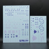 PG Exia Ver. Trans Am Gundam decal 能天使高達Ver. TM 水貼