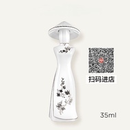 Nuoc Hoa Miss Viet Nam Authentic Vietnam Perfume Miss Saigon Perfume French Craftsmanship Fragrance 