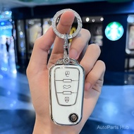 Gantungan Kunci Kereta Mg Mg GS/MG 5 Sarung Kunci Mg Gs, Gantungan Kunci Mg yang Cantik, Sarung Kunc