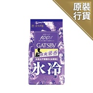 GATSBY - 冰凍止汗香體巾(冰果味) (新舊包裝隨機發放)
