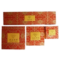Live Streaming Return Jewelry Packaging Box Pendant Jewelry Storage Box Ring Earrings Gift Jewelry P