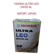 Genuine Honda Ultra LEO SN 0W-20/ 0W20 Engine Oil 4L (Made In Japan)