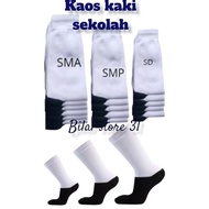 1 PAIR OF SCHOOL SOCKS SCHOOL SOCKS SIZE ELEMENTARY SCHOOL, MIDDLE SCHOOL, HIGH SCHOOL