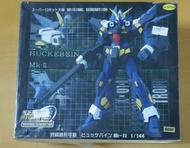 SRW 超級機械人大戰OG Huckebein Mk 2