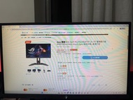 ASUS ROG Swift Pro PG248QP FHD 電競螢幕