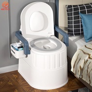 Mobile Arinola for adult portable toilet bowl toilet chair portable  for adult widen With handrail