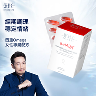 WHC - 經期調理穩情緒 四重Omega 女性精研配方｜小仙女魚油 60粒