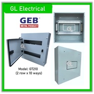 GEB METAL CLAD DB 2 ROW (20WAY-36 WAY) GT210 GT214 GT218 DISTRIBUTION BOX ELECTRICAL BOX KOTAK BESI 