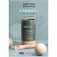 Mdtox Kombucha Kombucha Detox Slimming Drink