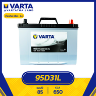 แบตเตอรี่ VARTA รุ่น 95D31L Black Dynamic