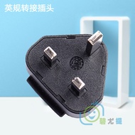 LEICA LEICA BP-DC8 DC8 X1 X2 XVARIO MINI M Original Charger Conversion Plug