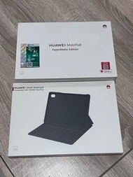 Huawei 華為 Tablet  MatePad 11 DBR-W19 8GB/128GB PaperMatte 平板電腦 加smart keyboard  (全新末拆盒）