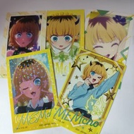 BANDAI - 我推的孩子 一番賞 E賞 貼紙套裝 週邊文具 MEM啾[平行進口]