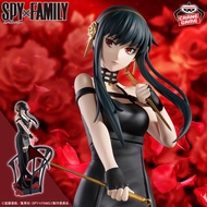 [FULL PRICE] Spy X Family DxF Action Figure