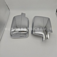 Suitable for Ford FORD 04-08 F150 Electroplating Rearview Mirror Cover Reversing Mirror Cover Modifi