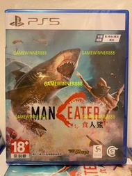 全新 PS5遊戲 食人鯊魚 Maneater Man eater 港版中英文版