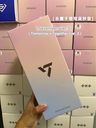 [各團手燈現貨秒發]🔥\ Tomorrow x Together / Official Light Stick Ver. 2 \Seventeen/應援棒手燈 官方正版三代lightstick ver