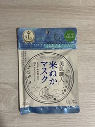 日本KOSE美肌職人面膜7片裝