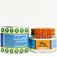 Proven Effective BALM TIGER BALM WHITE OINTMENT - Medicine For Headache, Sprain, Aches!!!