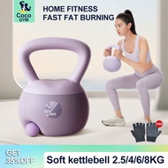 Soft Kettlebell Anti Fall Home Fitness Kettlebells for Women's Fitness Equipment Kettle 软壶铃