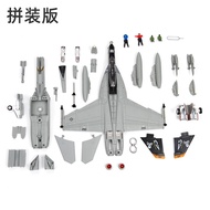 F14 1: 72เทอร์โบสำหรับผู้ชายแคทแมน F-14A โมเดลเครื่องบิน VF-31รบฝูงบินทหารชุดประกอบเครื่องบิน