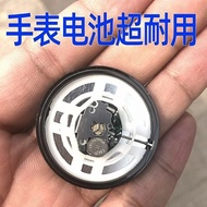 Genuine LR626 Watch Battery 377 Quartz Watch Electronic LR621 Genuine 377A 377 SR626SW Durable