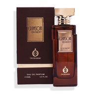 #perfumemy CRIMSON Desert Eau de Parfum by OriArome 100ml – Unisex Leather & Herbal Fragrance Spray