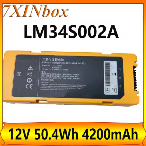 7XINbox LM34S002A 12V 50.4Wh 4200mAh replacement battery For Mindray AED defibrillator C1 C2 C1A C2A